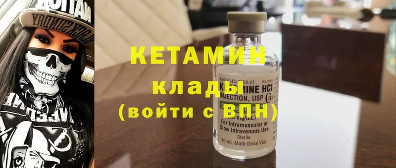 darknet телеграм  Пудож  Кетамин ketamine  OMG маркетплейс 